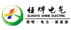 河北恒烨电气科技有限公司官网