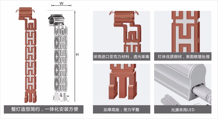 庭院灯 HY-TY-005